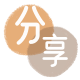 泉州自贡信用卡接单平台☀️诚信信用卡24小时在线靠谱商家推荐